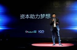 7分钟科普下!拉萨企业名录网站_哔哩哔哩
